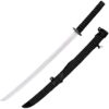 Samurai Katana with Sheath