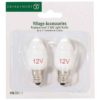 Replacement 12V Light Bulbs - Replacement Bulbs and Power Cords by Department 56