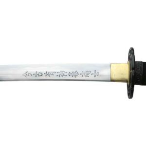 Last Samurai Sword Replica Last Samurai Sword Replica