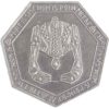 Set of 10 Silver Dwarven LARP Coins