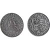 Elizabeth I Sixpence Replica Coins