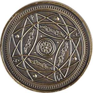 Set of 10 Gold Air LARP Coins