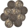 Set of 10 Gold Water LARP Coins