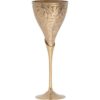 Royal Brass Chalice