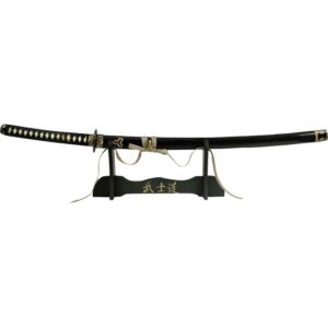 Samurai Lion Katana with Display Stand