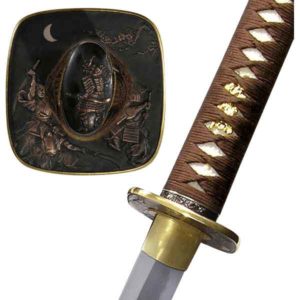 Bushido Katana