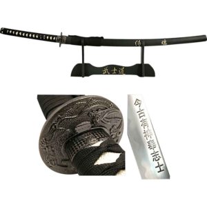 Bushido Katana with Samurai Spirit Saya