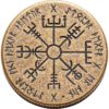 Vegvisir Norse Bronze Coin