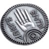 White Hand of Saruman Silver Coin