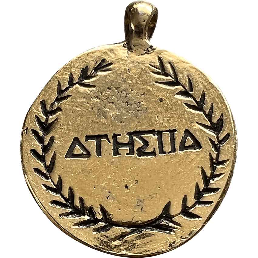 Athena Greek Goddess Necklace