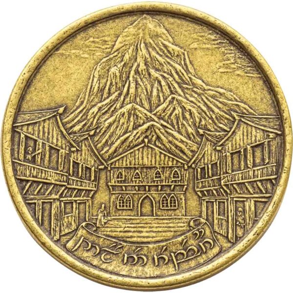 New Dale Brass Daler Coin