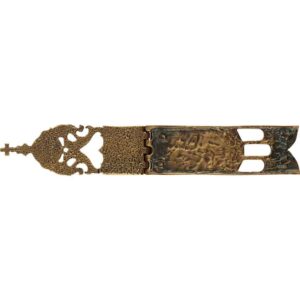 Imperial Sigmar Belt Tip