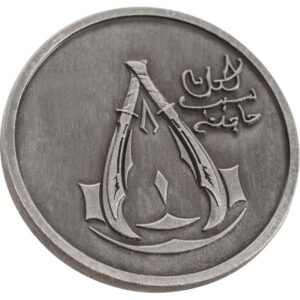 Set of 10 Silver Orient Coins