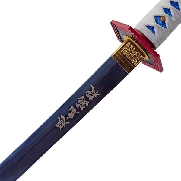 Royal Blue Samurai Katana